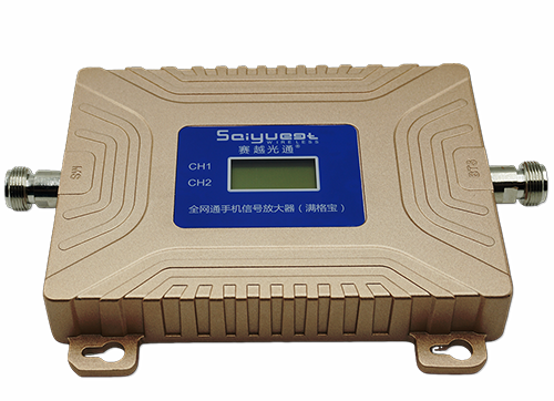 宣威双频手机信号放大器200㎡