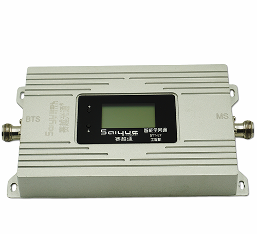 宣威单频手机信号放大器800㎡