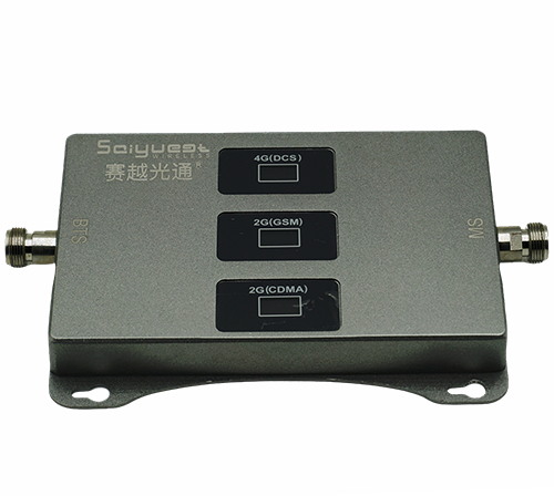 宣威三频手机信号增强器200㎡
