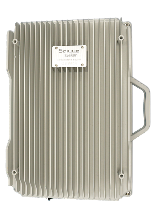 宣威单频/双频/三频/四频/五频电信级无线直放站