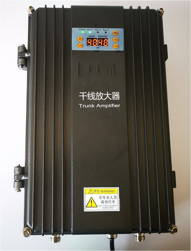  宣威FM调频广播双向干线放大器